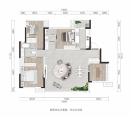 华润置地静安府4室2厅1厨2卫建面141.00㎡