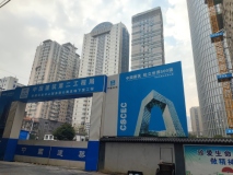 深业中心在建工地