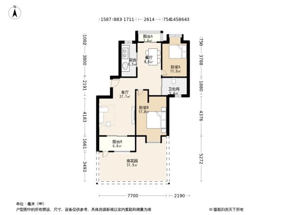 合生城邦三街坊户型图
