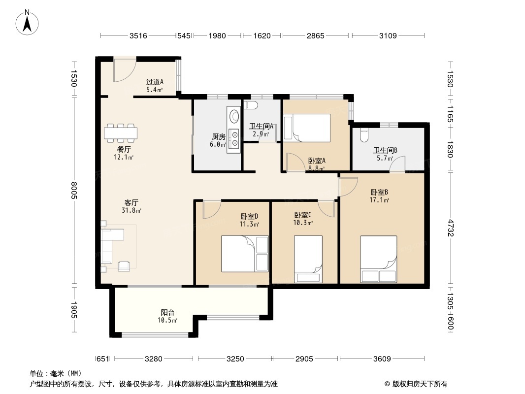 户型图0/1