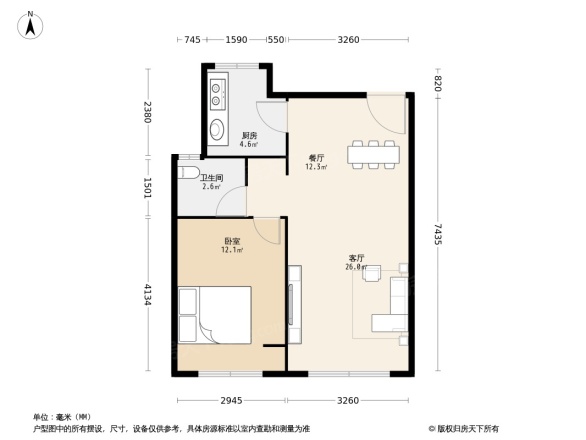 首开紫宸江湾