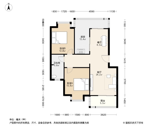 天意洲家园