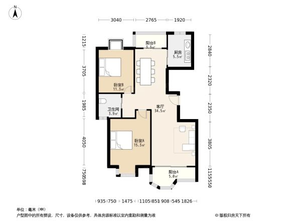 合生城邦三街坊户型图