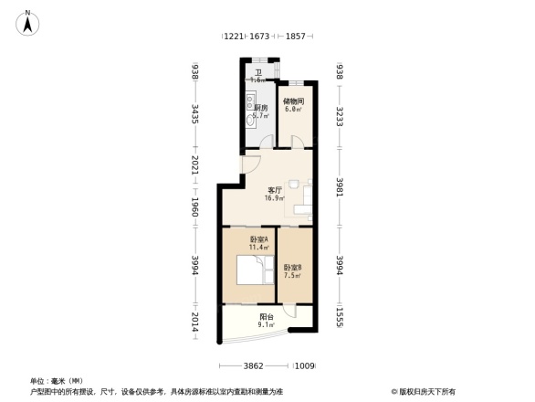 大学城松云水苑