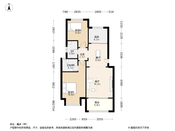 公馆1895户型图
