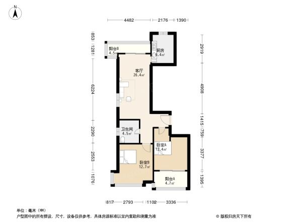 御水豪庭户型图