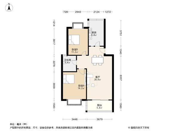 滨江雅苑户型图