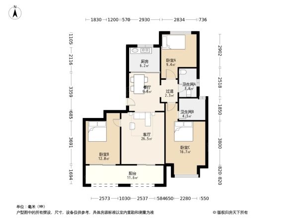 公馆1895户型图