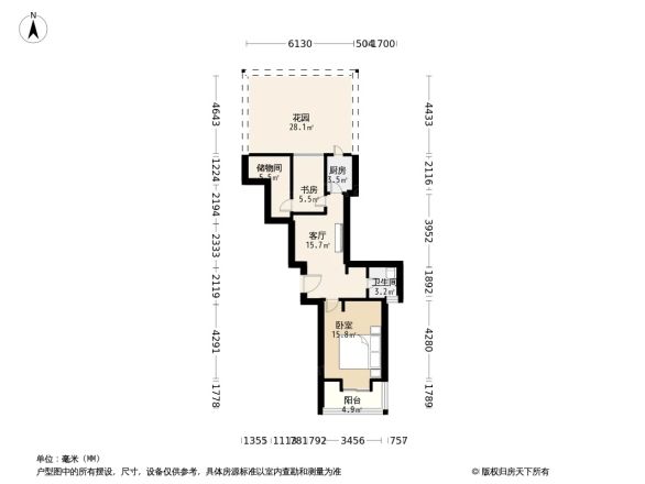 合生城邦三街坊户型图