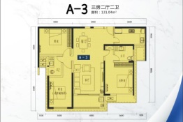 洋沙湖花园3室2厅1厨2卫建面131.04㎡