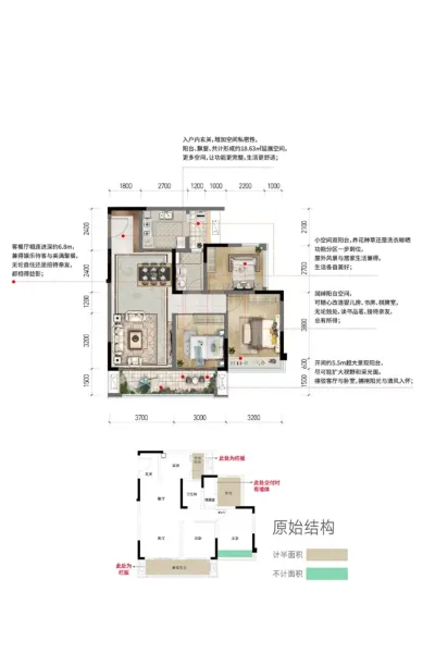 金科集美东方图片相册,金科集美东方户型图,样板间图,装修效果图,实景图-毕节房天下