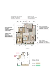 金科集美东方2室2厅1厨2卫建面108.76㎡