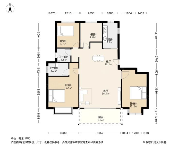 地铁口仁恒三期东边套南北通4房精装地暖中央空调采光全天