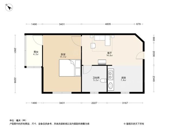 锦鸿公寓户型图