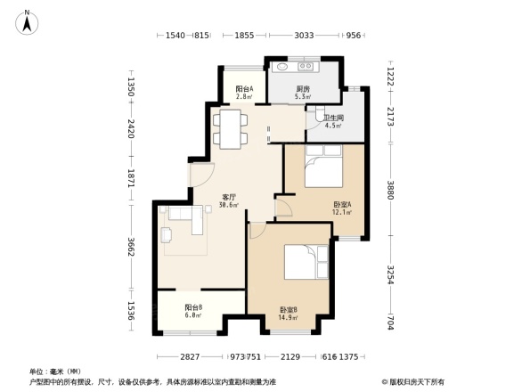 环球翡翠湾花园户型图