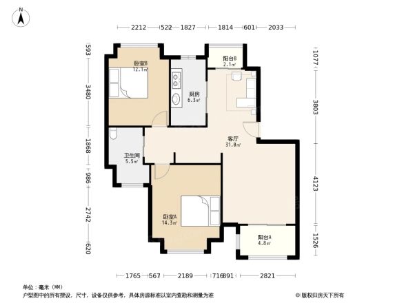 环球翡翠湾花园户型图