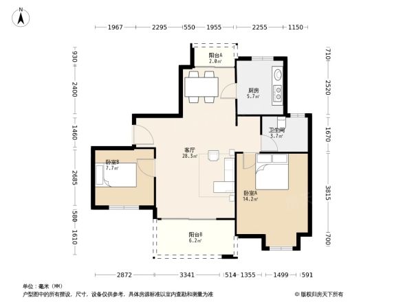 摩卡小城户型图