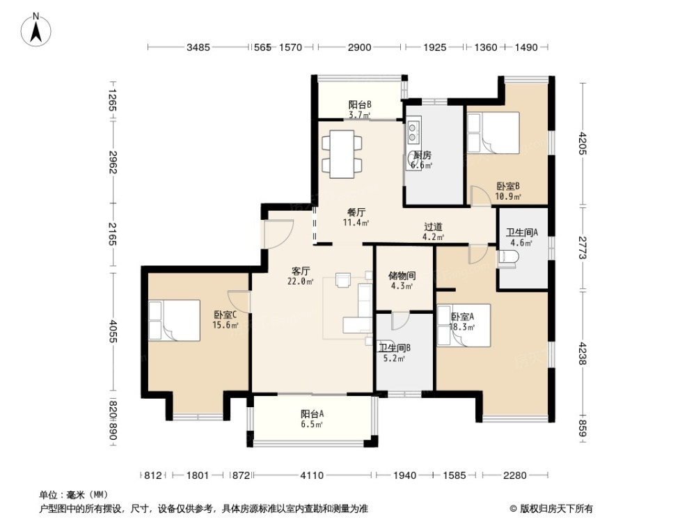 户型图