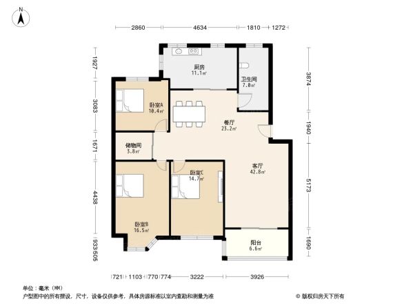 嘉源花苑户型图