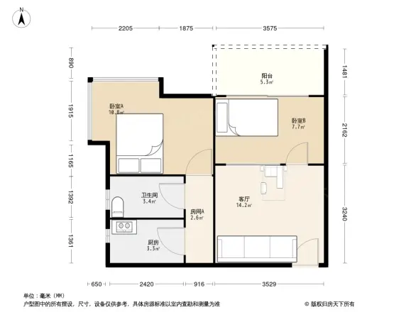 麒麟花园二期