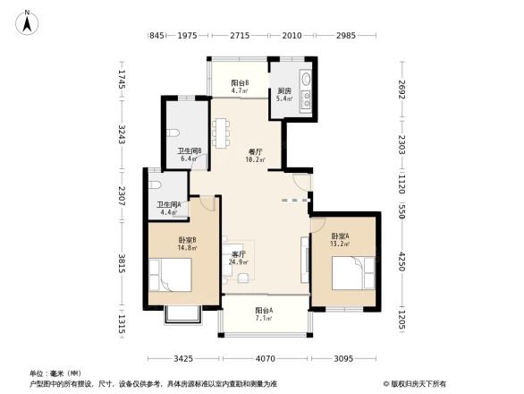 东方城市花园二期