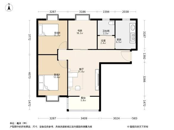 杨浦欣苑户型图
