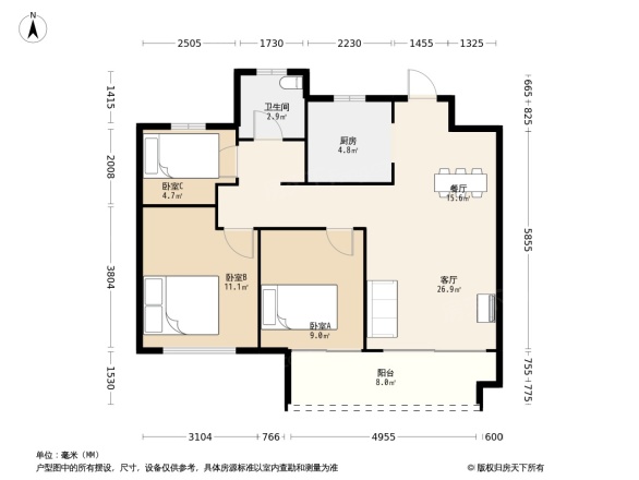 招商新城雍景湾