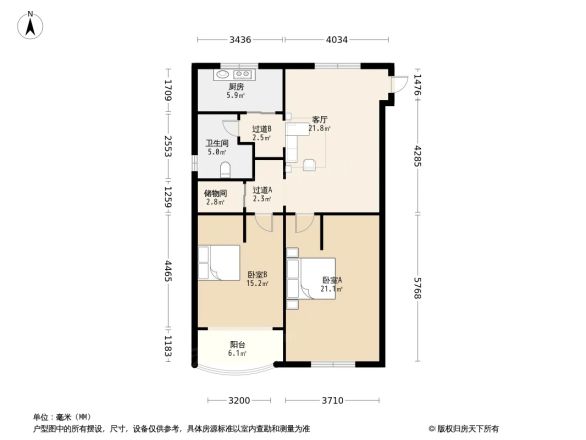 集成公寓户型图