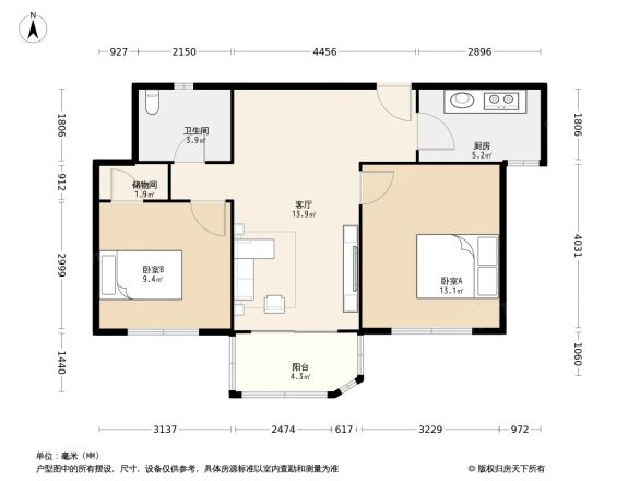 兰侨大厦户型图