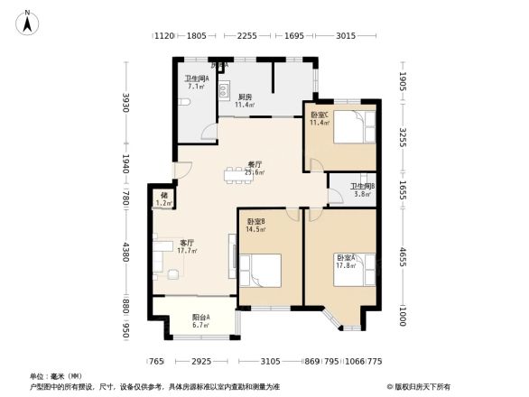 嘉源花苑户型图