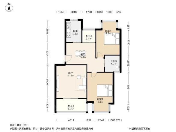 江南名邸户型图
