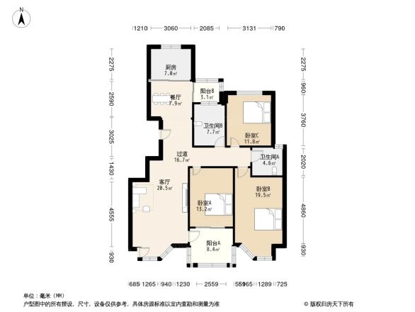 嘉源花苑户型图