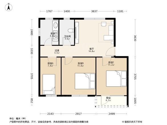 育青路教卫大院