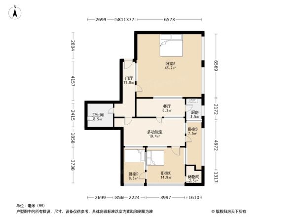 凯旋大厦户型图