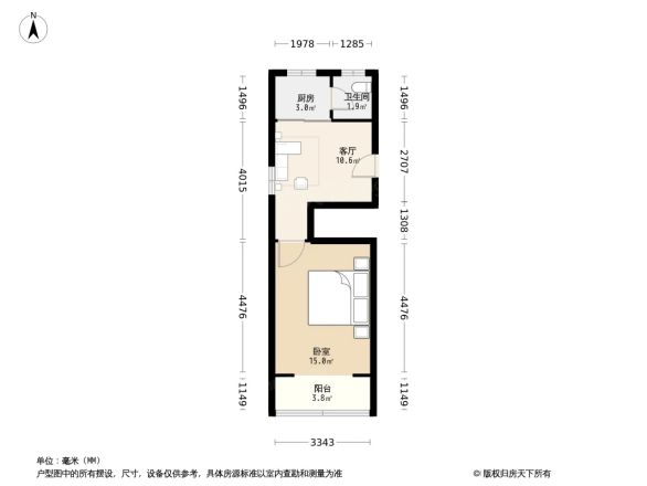 蓝高小区户型图