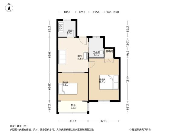 海虹大楼户型图
