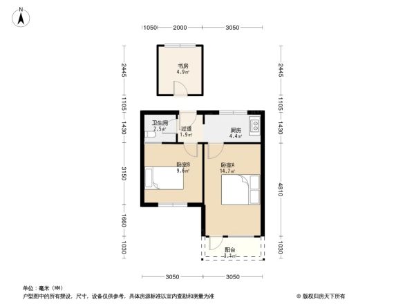 上钢九村户型图