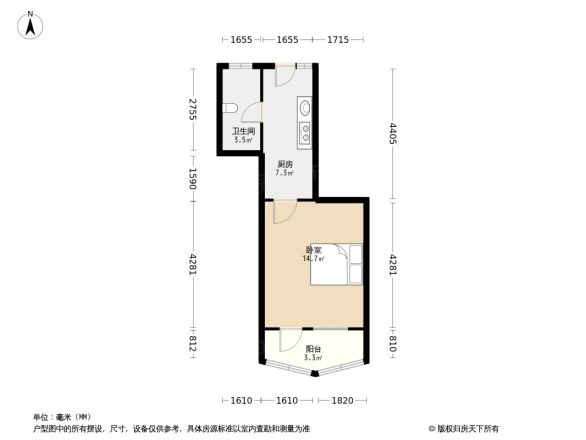 辽源三村户型图