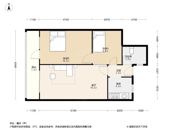 国和路1007号户型图