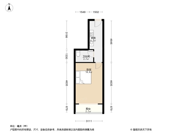 武夷路450弄小区