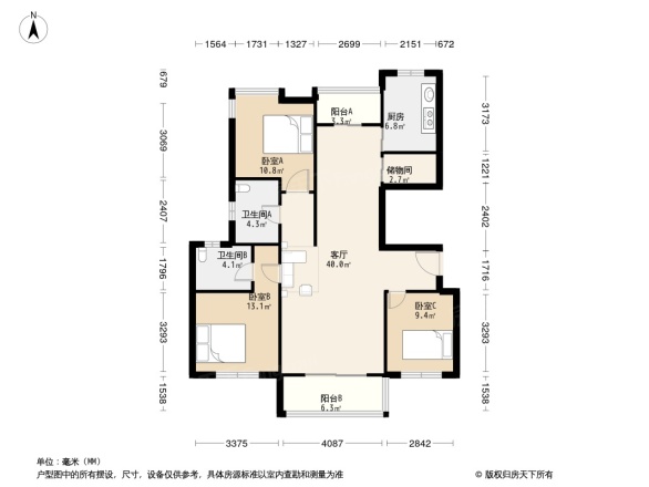 新城海上名园