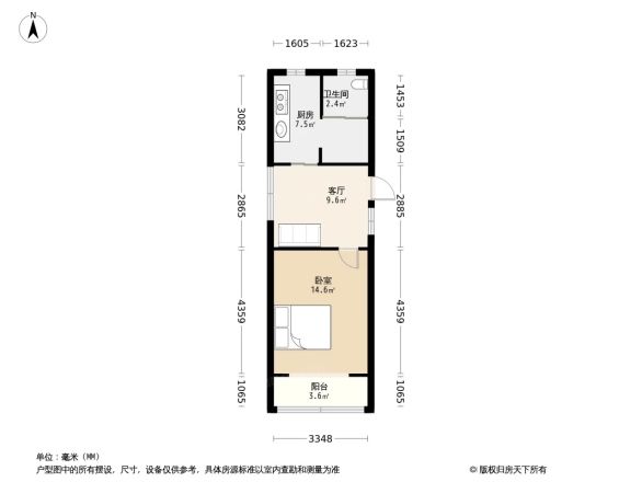 伊犁苑户型图