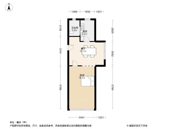 伊犁苑户型图