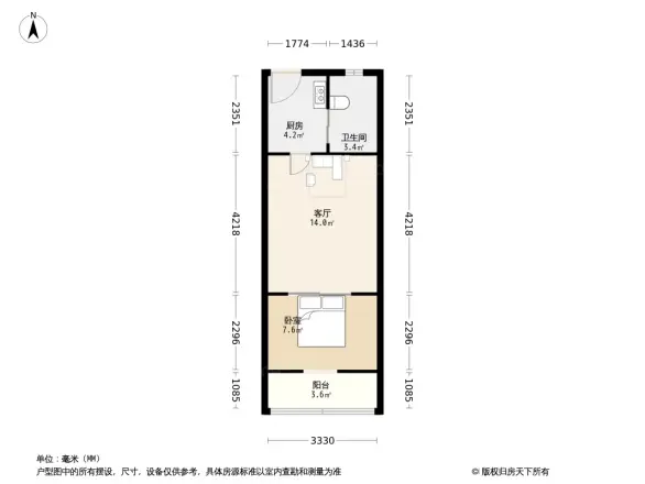 仁德小区户型图