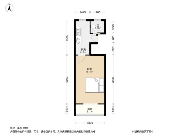德州一村户型图
