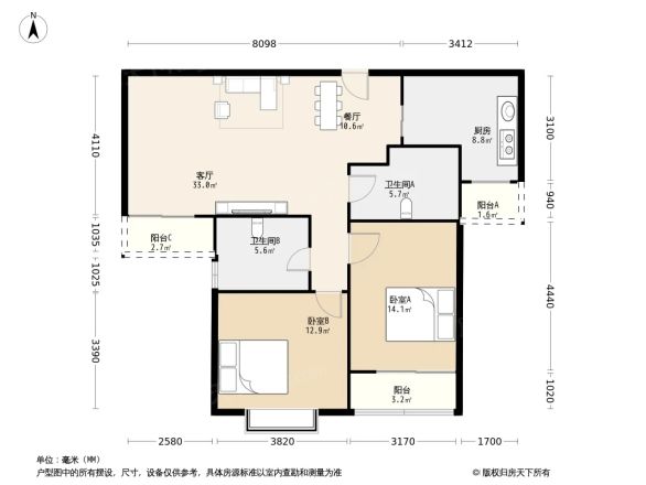 永业公寓户型图