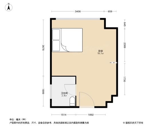 国城广场户型图