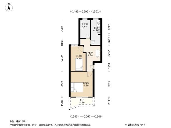 万里城户型图