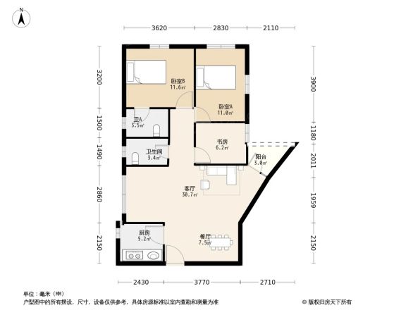 实业公寓户型图