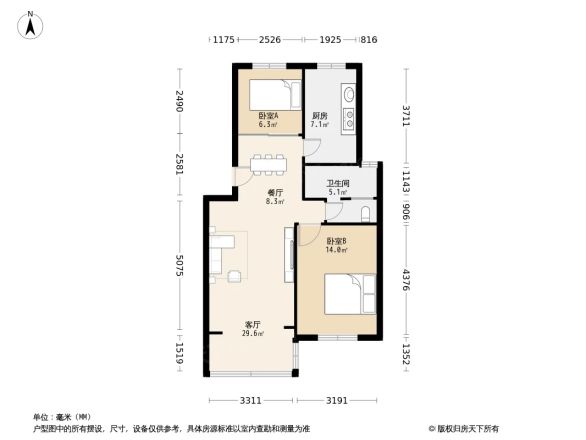 虹梅南苑户型图